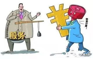 平和县支持和促进科技创新驱动发展三十条措施 最高可奖励100万元