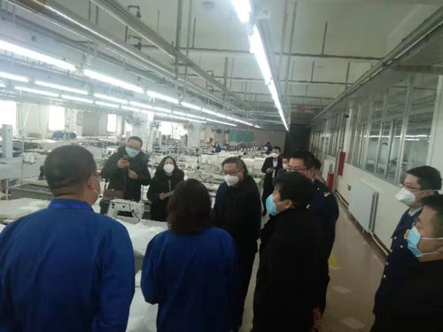自治区应急管理厅深入疫情防控防护用品生产企业开展安全指导服务与科技中介服务
